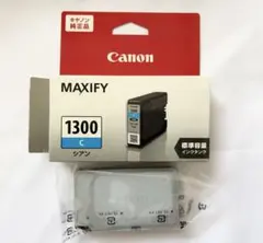 使用済】 Canon MAXIFY 1300 シアンインクカートリッジ② - メルカリ