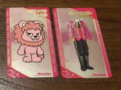 M!LK 佐野勇斗 シャカレボ トレカ シャカリキレボリューション