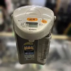 ZOJIRUSHI 電気ポット 優湯生 2.2L 本体 - メルカリ