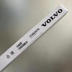 VOLVO XC60 純正フロントワイパーゴム（左右セット） 31693406 - メルカリ
