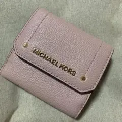 マイケルコース 新品！三つ折り財布 ミニ財布
