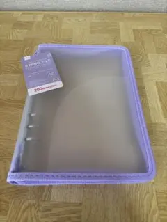 ダイソー　6リング　ファイル　A5 パープル