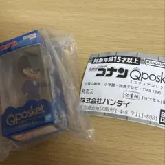 名探偵コナン 江戸川コナン Qposket ミニチュアコレクション