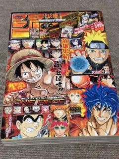 週刊少年ジャンプ 2003年6・7号 - メルカリ