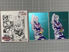 ミ*。様 ジョジョ 第四部 カード全15種セット 週刊少年ジャンプ応募品