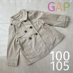 【美品】GAP 100 トレンチコート ベージュ 春コート 女の子 通塾 通園