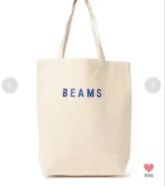 新品！BEAMS ロゴ トートバッグ