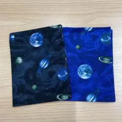 B③ 黒青宇宙柄 w60×40cm【ランチョンマット2枚セット】男の子小学校給食