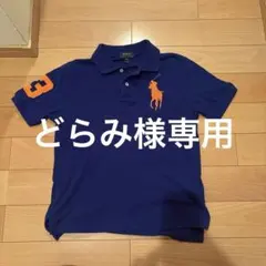 Polo Ralph Lauren ポロシャツ ビッグポニー イタリア y2k - メルカリ