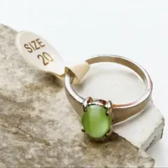 新品✨キャッツアイ風 天然石調 リング グリーン 大粒 パワーストーン 指輪