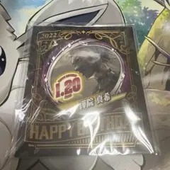 バースデー缶バッジ　禪院　真希　2022