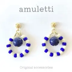 【イヤリング変更可】天然石 ラピスラズリ 軽ピアス チタンポスト アレルギー対応