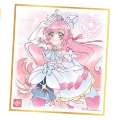『プリキュア 色紙ART7』 『キュアプリズム』