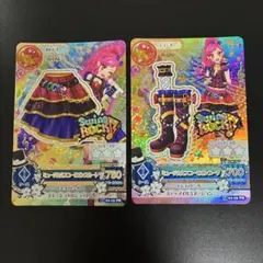 2026年最新】アイカツ まとめ売り プレミアムの人気アイテム - メルカリ