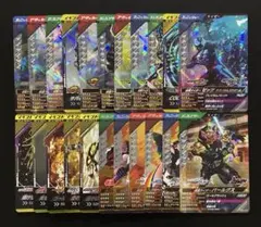 ガンバレジェンズ クロマティックX6弾 CX06 SR CP コンプセット