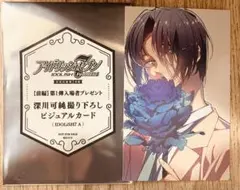 アイナナ アイドリッシュセブン First BEAT! 劇場総集編 入場者特典
