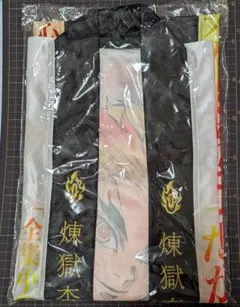 2026年最新】煉獄杏寿郎法被の人気アイテム - メルカリ