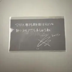 Straykids スキズ ヒョンジン Maniac アンコン MD購入特典