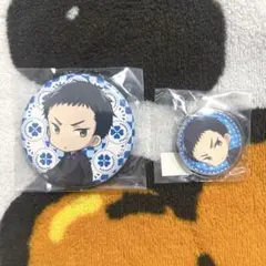 結城哲也　アニメガcafeセット