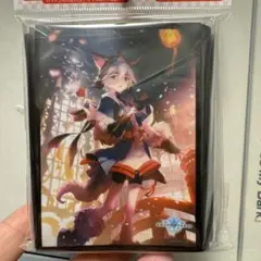 未開封 スリーブ Fate FGO メルトリリス ラムダリリス Amazon.co.jp: コミケ 未確認スリーブ Fate ラムダリリス メルトリリス