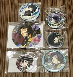 鬼滅の刃 冨岡義勇 切り絵 マルイコラボ 缶バッジセット