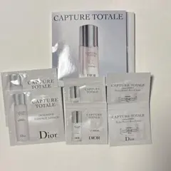 Dior スキンケア トライアルセット