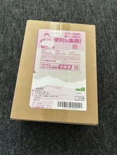 ポケモンカードゲーム　MEGAドリームex未開封