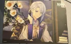 原神　神里綾人　ポストカード