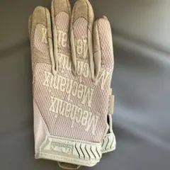 Item thumbnail for item 65bc5429-ca1a-44f6-b194-db5d4ead0d13