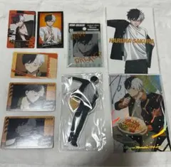 ウィンブレ 桜遥