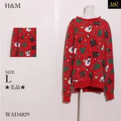 H&M トップス スウェット 長袖 トレーナー 総柄 クリスマス かわいい