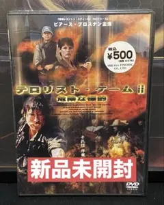 Item thumbnail for item 66f73343-1e4e-486a-96a3-4144e3ba790c