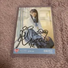 直筆風サイン入り】欅坂46 櫻坂46 生写真 セット コンプ含む まとめ