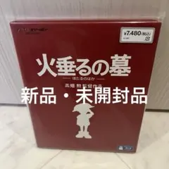 yuuula..33様 リクエスト 2点 まとめ商品