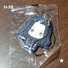 【新品未使用】東京卍リベンジャーズ ラバスト まめすんver.(場地圭介)