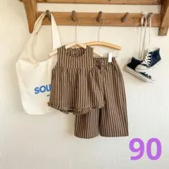 ストライプ柄　ボーダー柄 春夏秋 韓国風女の子服　セットアップ　90cm