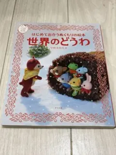 Item thumbnail for item 30a6bf3d-eaf1-4422-87bc-02b0d4a0bdce