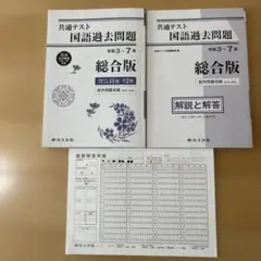 Item thumbnail for item 4e54ba75-9c0f-40d3-b1e1-c7d683dcdeb6