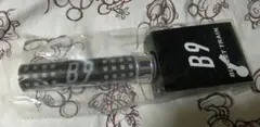 超特急　シューヤ　ペンライト　B9