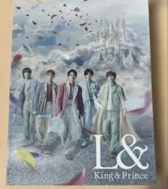 King & Prince L& L& 初回限定　CD+DVD キンプリのサムネイル
