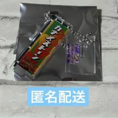 2026年最新】カナメストーンの人気アイテム - メルカリ