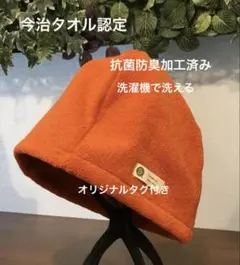 ゆうこりん様 リクエスト 2点 まとめ商品