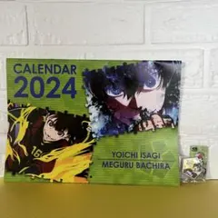 ブルーロック　くら寿司