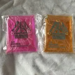 Novelbright PYRAMID ジャスティン 仙台 コインケースセットのサムネイル
