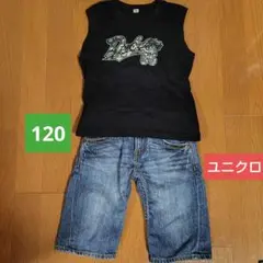 UNIQLOハーフパンツ120cmジーンズ半ズボン迷彩カモフラ西松屋タンクトップ