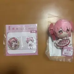 劇場版 魔法少女まどか☆マギカ ワルプルギスの廻天D賞、E賞セット 値下げ⭕️