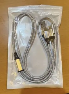 USB2.0 - USB-C, Micro USB, Lightningケーブル