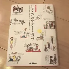 Teo様 リクエスト 2点 まとめ商品
