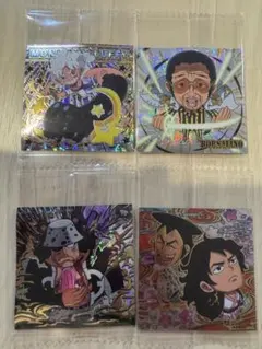 ゆ*か様 ワンピース 大海賊シールウエハース 12弾 4枚セット