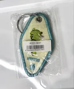 Item thumbnail for item 3581c241-82f9-444f-956c-657cc4bb9812